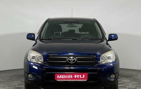 Toyota RAV4, 2006 год, 1 297 000 рублей, 2 фотография