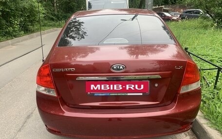 KIA Cerato I, 2006 год, 450 000 рублей, 3 фотография