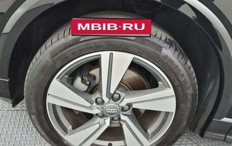 Audi Q2 I, 2020 год, 2 709 000 рублей, 5 фотография