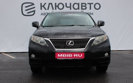 Lexus RX III, 2012 год, 2 233 000 рублей, 5 фотография