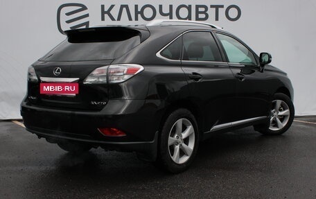 Lexus RX III, 2012 год, 2 233 000 рублей, 3 фотография