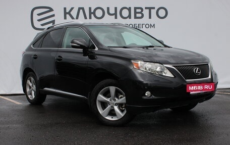 Lexus RX III, 2012 год, 2 233 000 рублей, 2 фотография