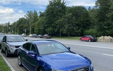 Audi A5, 2011 год, 1 500 000 рублей, 3 фотография