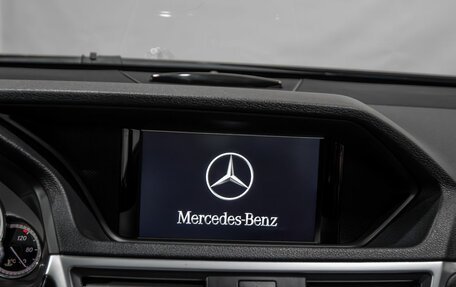 Mercedes-Benz E-Класс, 2010 год, 1 449 000 рублей, 20 фотография