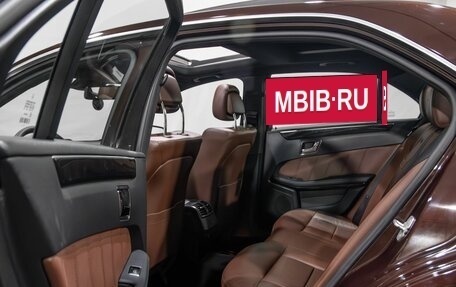 Mercedes-Benz E-Класс, 2010 год, 1 449 000 рублей, 24 фотография