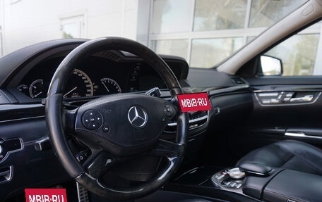 Mercedes-Benz S-Класс, 2013 год, 1 590 000 рублей, 5 фотография