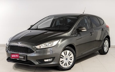 Ford Focus III, 2019 год, 1 450 000 рублей, 1 фотография