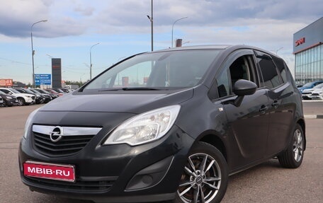 Opel Meriva, 2012 год, 849 000 рублей, 1 фотография
