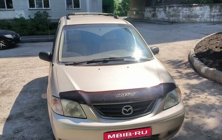 Mazda MPV II, 2001 год, 505 000 рублей, 1 фотография