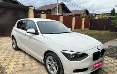 BMW 1 серия, 2012 год, 1 200 000 рублей, 1 фотография