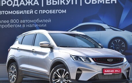 Geely Coolray I, 2022 год, 2 350 000 рублей, 1 фотография