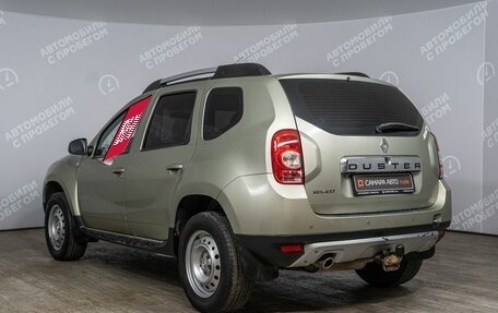 Renault Duster I рестайлинг, 2012 год, 769 500 рублей, 4 фотография