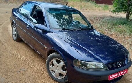 Opel Vectra B рестайлинг, 1998 год, 299 000 рублей, 2 фотография