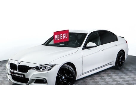 BMW 3 серия, 2013 год, 2 088 000 рублей, 20 фотография