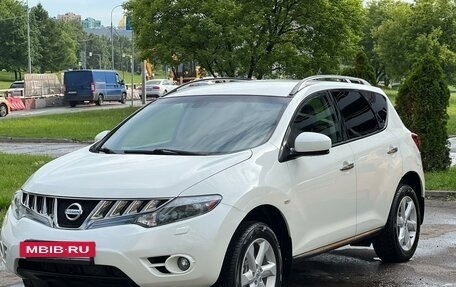 Nissan Murano, 2010 год, 1 320 000 рублей, 7 фотография