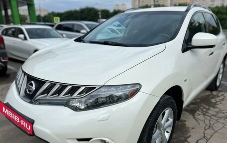 Nissan Murano, 2010 год, 1 320 000 рублей, 6 фотография