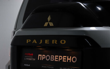 Mitsubishi Pajero IV, 2019 год, 4 189 000 рублей, 23 фотография