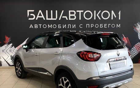 Renault Kaptur I рестайлинг, 2019 год, 1 950 000 рублей, 4 фотография