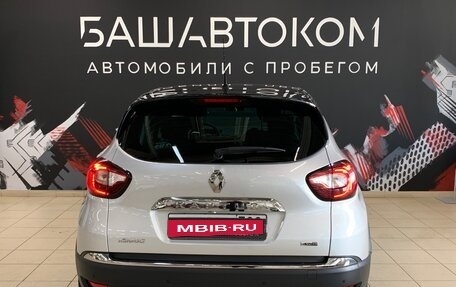 Renault Kaptur I рестайлинг, 2019 год, 1 950 000 рублей, 6 фотография