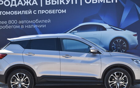 Geely Coolray I, 2022 год, 2 350 000 рублей, 2 фотография