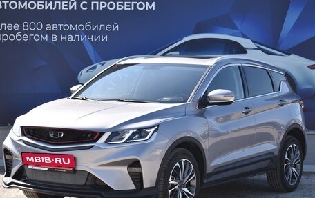 Geely Coolray I, 2022 год, 2 350 000 рублей, 7 фотография