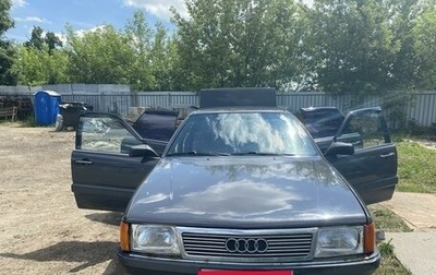 Audi 100, 1987 год, 200 000 рублей, 1 фотография