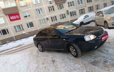 Chevrolet Lacetti, 2008 год, 399 000 рублей, 1 фотография