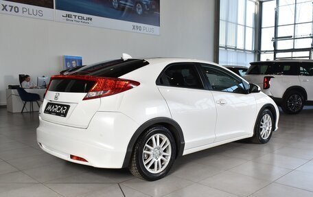 Honda Civic IX, 2013 год, 1 750 000 рублей, 4 фотография