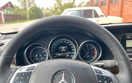 Mercedes-Benz E-Класс, 2014 год, 1 900 000 рублей, 10 фотография