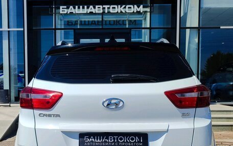 Hyundai Creta I рестайлинг, 2021 год, 2 225 000 рублей, 5 фотография