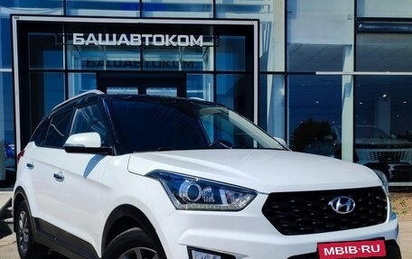 Hyundai Creta I рестайлинг, 2021 год, 2 225 000 рублей, 3 фотография