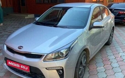 KIA Rio IV, 2020 год, 1 697 000 рублей, 1 фотография