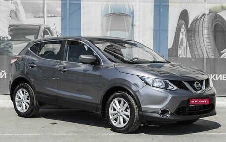 Nissan Qashqai, 2016 год, 1 999 000 рублей, 1 фотография