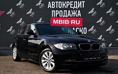 BMW 1 серия, 2010 год, 965 000 рублей, 1 фотография