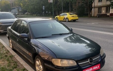 Opel Omega B, 1995 год, 130 000 рублей, 1 фотография