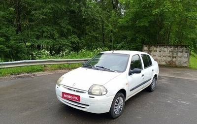 Renault Clio III, 2000 год, 180 000 рублей, 1 фотография