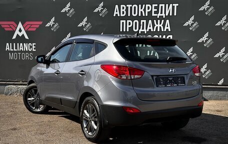 Hyundai ix35 I рестайлинг, 2014 год, 1 695 000 рублей, 5 фотография