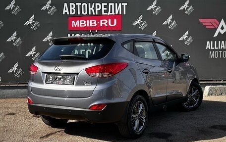 Hyundai ix35 I рестайлинг, 2014 год, 1 695 000 рублей, 9 фотография