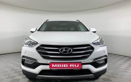 Hyundai Santa Fe III рестайлинг, 2017 год, 1 937 000 рублей, 2 фотография