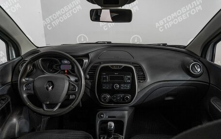 Renault Kaptur I рестайлинг, 2018 год, 1 499 000 рублей, 9 фотография
