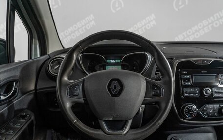 Renault Kaptur I рестайлинг, 2018 год, 1 499 000 рублей, 10 фотография