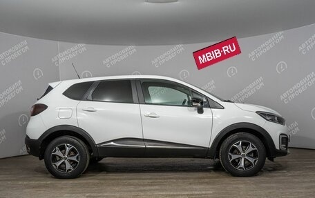 Renault Kaptur I рестайлинг, 2018 год, 1 499 000 рублей, 5 фотография