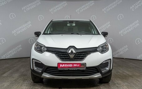 Renault Kaptur I рестайлинг, 2018 год, 1 499 000 рублей, 7 фотография
