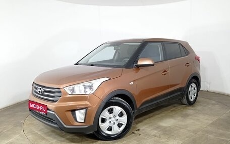 Hyundai Creta I рестайлинг, 2016 год, 1 640 000 рублей, 1 фотография