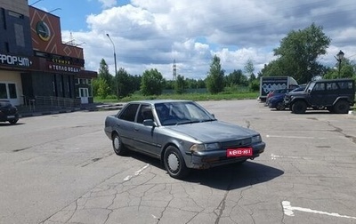 Toyota Corona VIII (T170), 1990 год, 220 000 рублей, 1 фотография