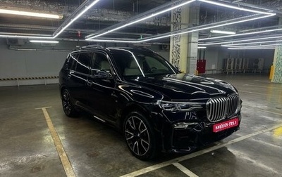 BMW X7, 2019 год, 8 000 000 рублей, 1 фотография