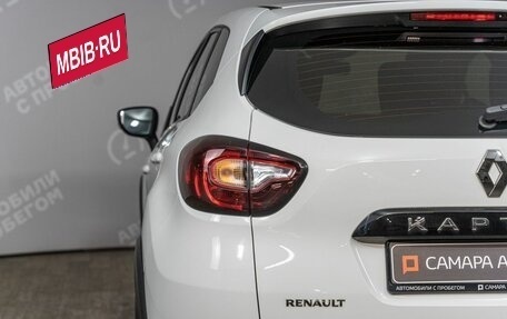 Renault Kaptur I рестайлинг, 2018 год, 1 499 000 рублей, 20 фотография