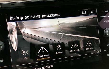 Volkswagen Passat B8 рестайлинг, 2019 год, 2 850 000 рублей, 17 фотография