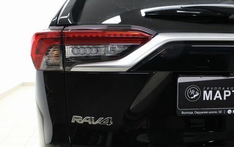 Toyota RAV4, 2020 год, 3 899 000 рублей, 10 фотография