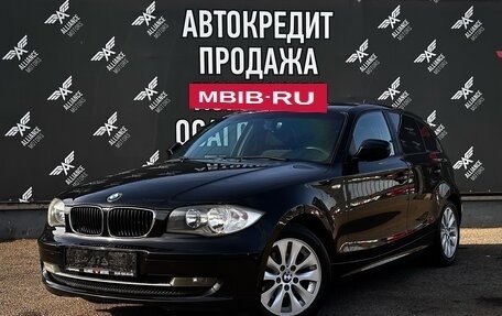BMW 1 серия, 2010 год, 965 000 рублей, 3 фотография